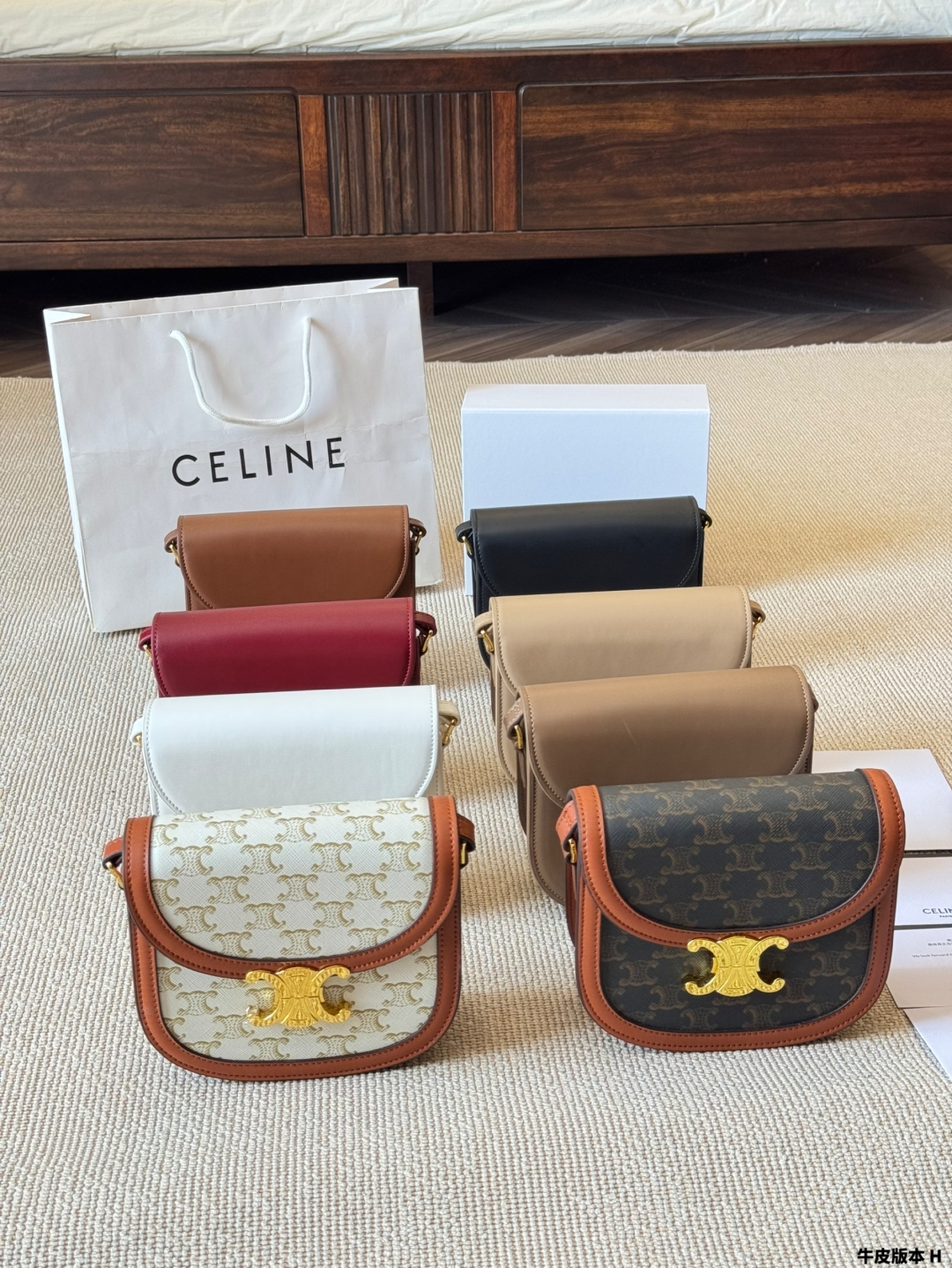 CELINE bag 88